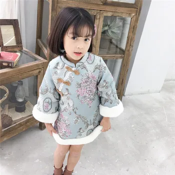 Zimowy strój dla dziewczynek Kids Girls Baby kwiat sukienka z haftem Winter Cheongsam New Year Tang Suit #4D18