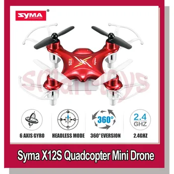 Zmodernizowany Syma X12 X12S 4CH 6 Axis Helicopter RC Quadcopter Mini Drone RTF UFO 2.4 GHz Protection Guard