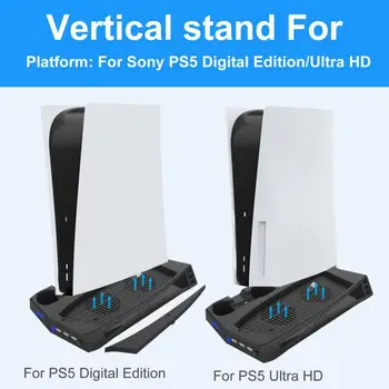 Ładująca podstawka z wentylatorem chłodzącym dla PS5 DE/UHD stacja dokująca pionowy podstawowy uchwyt do PS 5 Digital Edition / Ultra HD