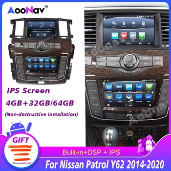 Двухэкранная Высокооборудованная Gps-nawigacja Nissan Patrol Y62 2010 2011 2012 2013 2016 2017-2020 obsługuje sieć 5G
