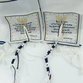 Таллит modlitwa Szal Izrael 110*160 cm poliester tallit zamek błyskawiczny torba Tallis izraelskie modlitewne szale Priez okłady modlitwa Szal Talis